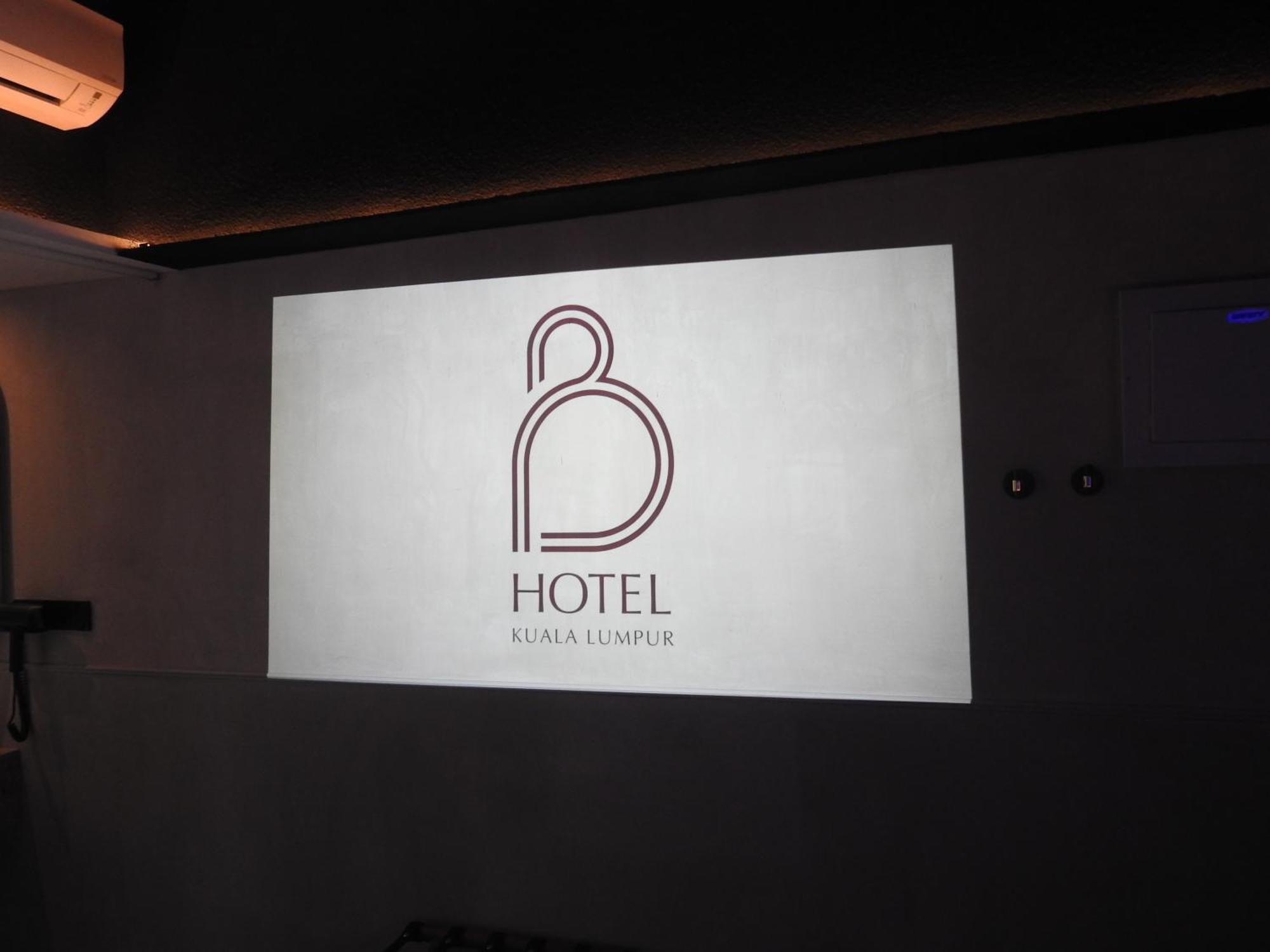 B Hotel Κουάλα Λουμπούρ Εξωτερικό φωτογραφία